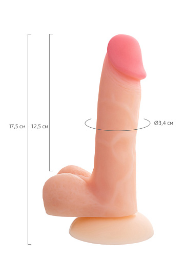 Реалистичный фаллос CHRIS H Realstick Elite 12,5 см