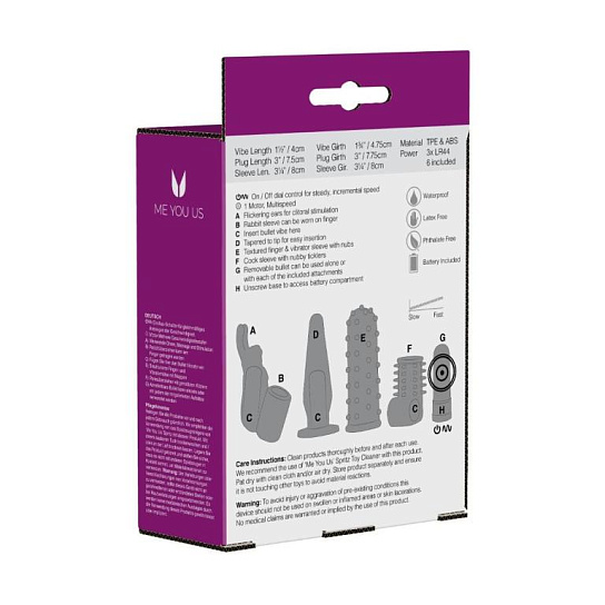 Вибромассажер для пар в наборе с насадками Foreplay Couples Kit