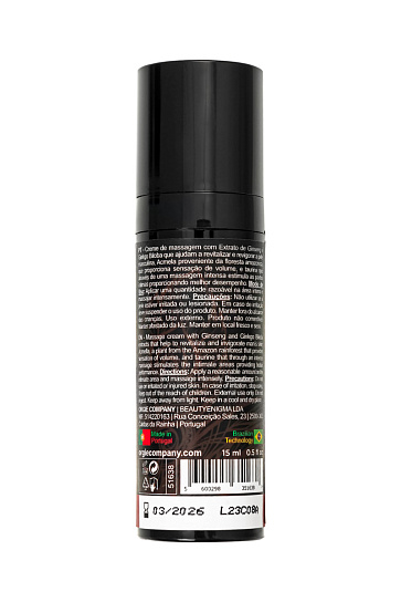 Крем интимный Orgie Touro XXXL возбуждающий, 15 мл