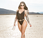 Мастурбатор анус Fleshlight Christy Mack Booty, телесный