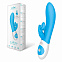 Вибратор многофункциональный Kiss, голубой