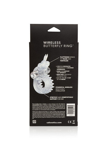 Виброкольцо Wireless Butterfly Ring, полупрозрачное