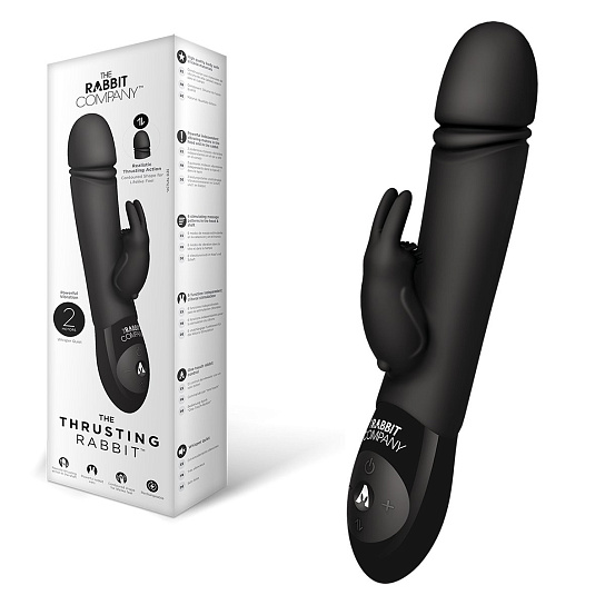 Вибратор-кролик пульсирующий Thrusting, 6 режимов, черный