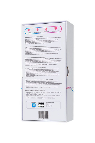 Анальный вибратор с приложением Lovense Ridge, черный