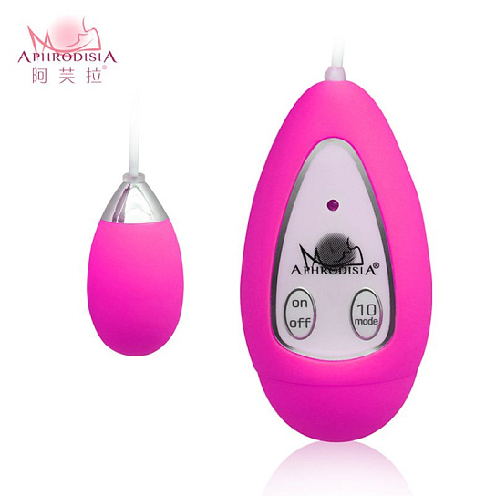 Виброяичко Xtreme-10F Egg (S), розовое
