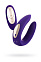 Многофункциональный вибратор Satisfyer Partner Toy Plus Remote (ду) 18 см
