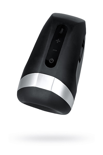 Мастурбатор Satisfyer Men Heat vibration с регулировкой давления