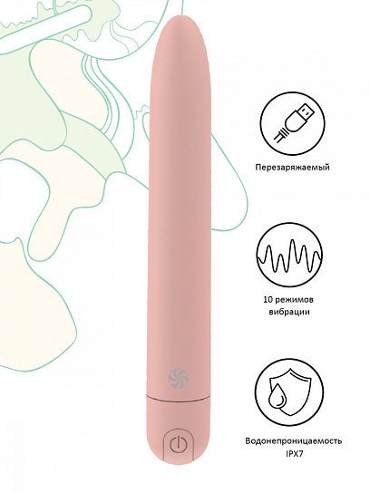 Нереалистичный вибратор Lola Games Take It Easy, персиковый