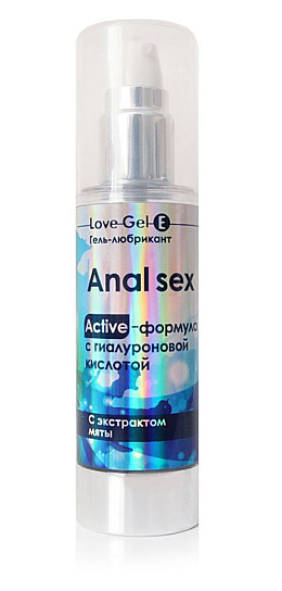 Анальный обезболивающий гель-лубрикант Биоритм LoveGel E, 55 мл