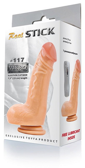 Мега реалистичный вибратор REALSTICK №117, 19 см