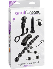 Набор анальных игрушек Beginner's Fantasy Kit