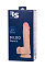 Реалистичный фаллос CHRIS H Realstick Elite 12,5 см