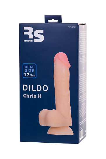 Реалистичный фаллос CHRIS H Realstick Elite 12,5 см