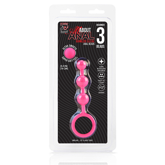 Анальные бусы из силикона класса люкс 3 шарика, розовые