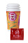 Мастурбатор Men's Max Tumbler Splash продольные рёбра