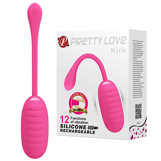 Силиконовое виброяйцо Pretty Love Kirk