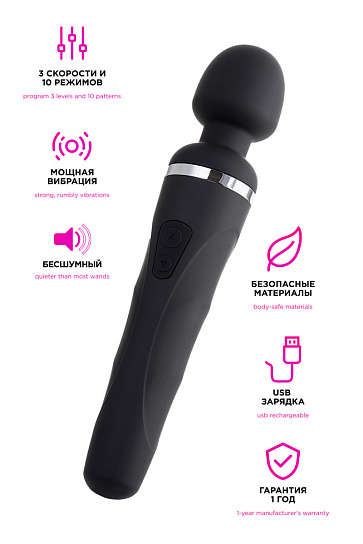 Вибратор-массажер Lovense Domi 2