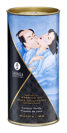 Масло с афродизиаками Экзотические фрукты Shunga для массажа, 100 мл