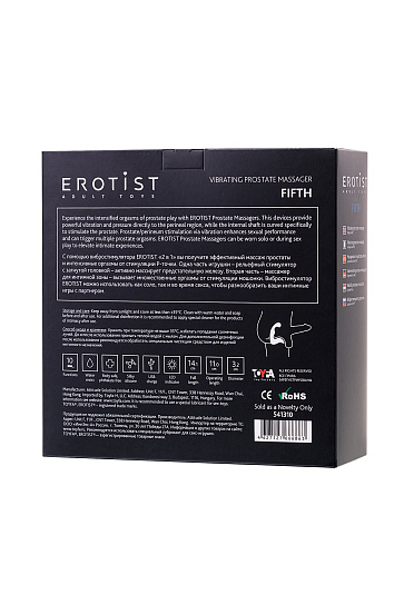 EROTIST массажер простаты и стимуляции P-точки