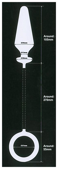 Стимулятор простаты с кольцом POWER