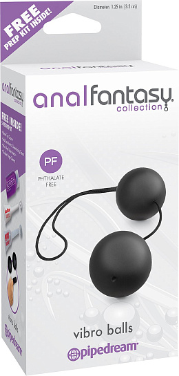 Силиконовые шары Vibro Balls на сцепке, PipeDream