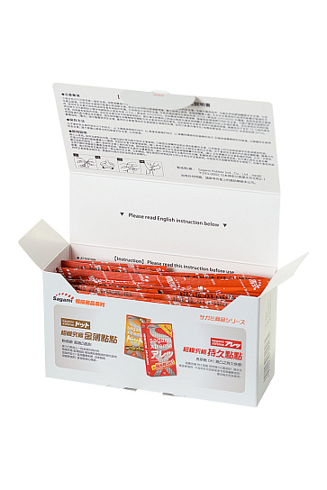 Ультратонкие презервативы Sagami Xtreme латексные 0,04 мм