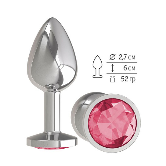 Анальная пробка Silver с бордовым кристаллом