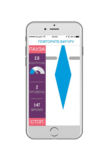 Тренажер Кегеля Life Kgoal из силикона с USB-кабелем