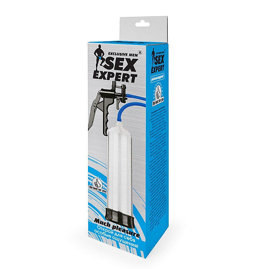 Вакуумная помпа для мужчин с измерительной шкалой, 20 см