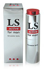 Возбуждающий спрей для мужчин Lovespray Active for Man, 18 мл
