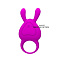 Небольшое эрекционное кольцо с вибрацией NAUGHTY BUNNY