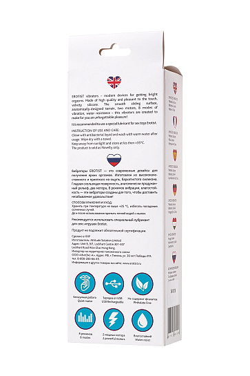 Вагинальный вибратор Era с клиторальным отростком, розовый