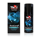 Анальный крем-лубрикант на силиконовой основе Биоритм Ты и Я AnaLove, 20 мл