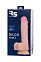 Классический фаллоимитатор Realstick Elite Silicone HUGH J, 15 см