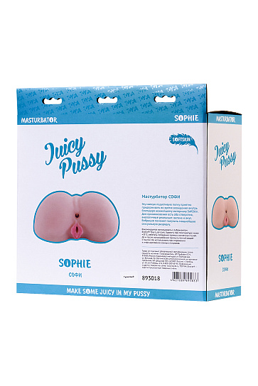 Мастурбатор реалистичный Toyfa с вибрацией Sophie
