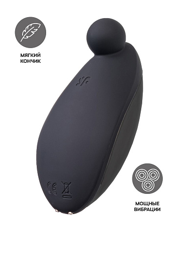 Вибростимулятор клитора Satisfyer Spot On 2, черный