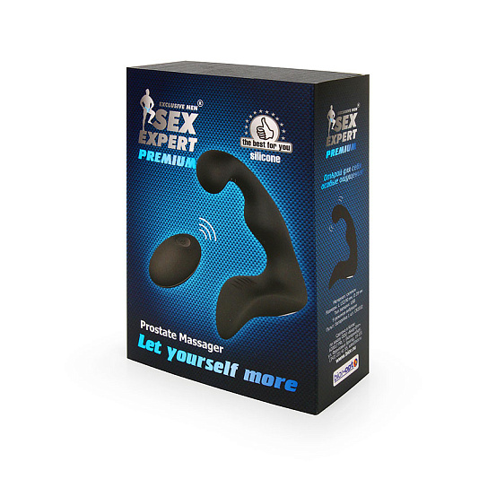 Вибромассажёр с небольшими шипиками с пультом ДУ