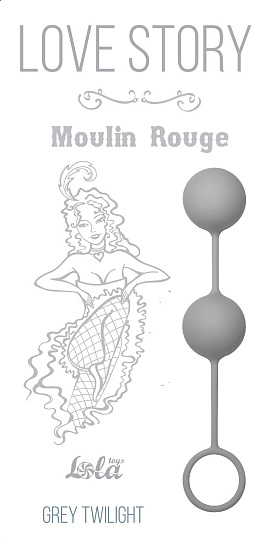 Парные вагинальные шарики Moulin Rouge со сцепкой, из силикона, серые