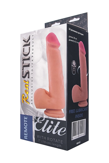 Ротатор перезаряжаемый, 10 режимов вибрации, 18 см