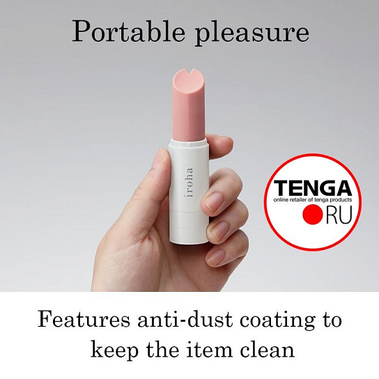 Водонепроницаемый мини-вибратор IROHA Stick, бежевый