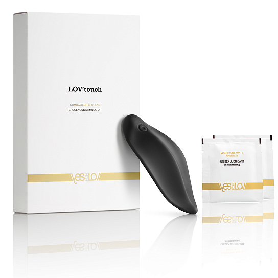 Вибровкладка в трусики MOISTURISING