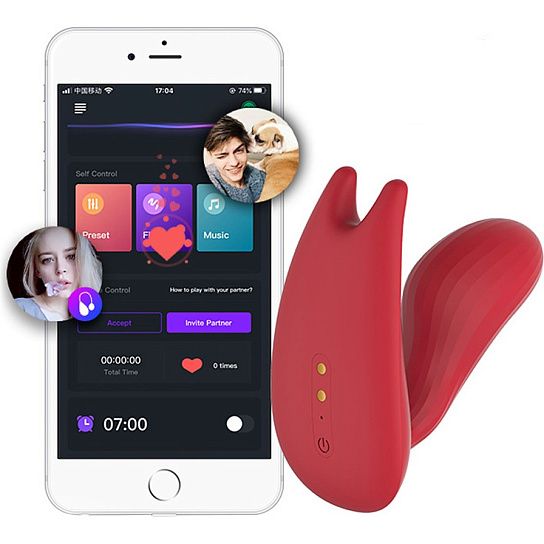 Многофункциональный вибратор Magic Motion Umi с мобильным приложением