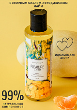 Масло для массажа Pleasure Lab Refreshing Манго и Мандарин, 100 мл