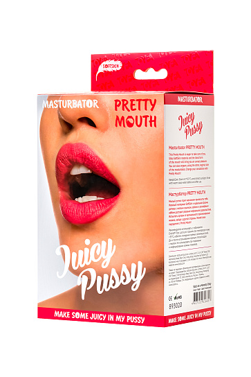 Реалистичный мастурбатор рельефным нёбом Pretty Mouth
