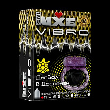 Эрекционное виброкольцо-презерватив Luxe Vibro Дьявол в доспехах