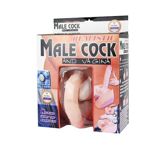 Мастурбатор с вибрацией 2 в1 MALE COCK & VAGINA
