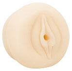 Насадка на вакуумную помпу NURSE