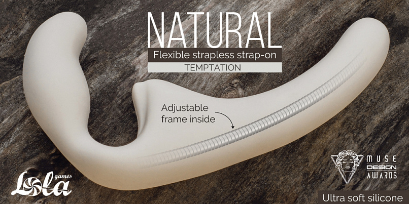 Гибкий безремневой страпон Lola Games Natural Temptation, телесный