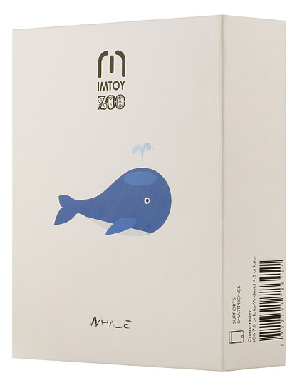 Вибромассажёр для двойной стимуляции Whale
