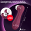 Бесконтактный стимулятор клитора с приложением Satisfyer Pro 2 Generation 3, винный